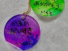 Ƃ肦Py2(炫)̎ʐ^1