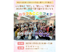 MYBEAR STUDIO TOKYO ѓc̎ʐ^1