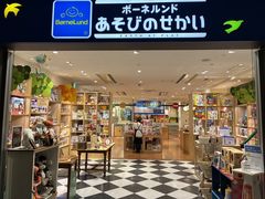 {[lh т̂ OtgX̎ʐ^1