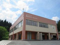 XeBJRu`̎ʐ^1