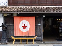 妹島和世『あしあと』の写真1