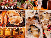 �C�N������ �L�ې��Y �ː��w�k���X�̎ʐ^1