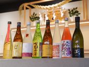 My Sake World ���s�͌����X�̎ʐ^2
