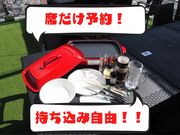 ʕ{^[Xy[XfbL ~BBQ&Sauna~̎ʐ^4