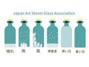 �ߐ{-omo-�̎ʐ^4