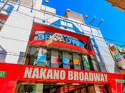 XR Center Game Space̎ʐ^2