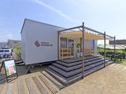 Refarm YOSHIMI 370̎ʐ^2