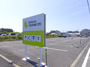 Refarm YOSHIMI 370̎ʐ^4