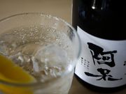 �I�I�T�J�|�e�g�̎ʐ^3