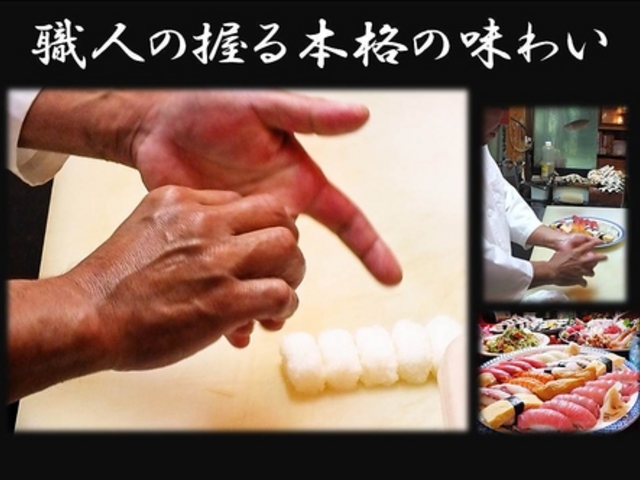 �ۂ݋򂢏� ��� ����̎ʐ^1