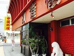 �E����̎ʐ^1