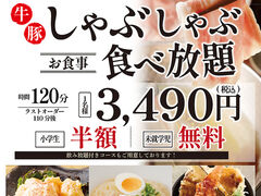 �J�X�� �L���w�O�X�̎ʐ^1