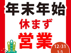  Kurosawa NT lwX̎ʐ^1