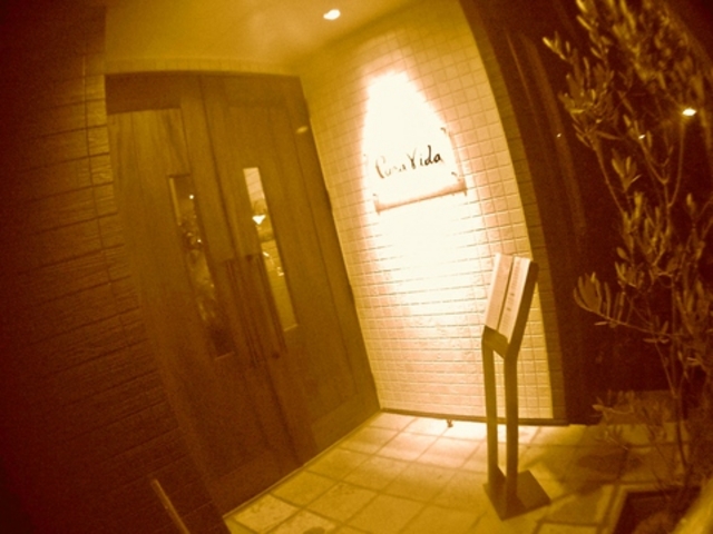 Pura Vida v[B[_ ɐs̎ʐ^1