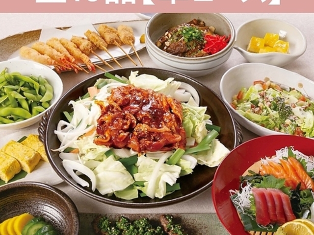 ������ �D�����n��O�X�̎ʐ^1