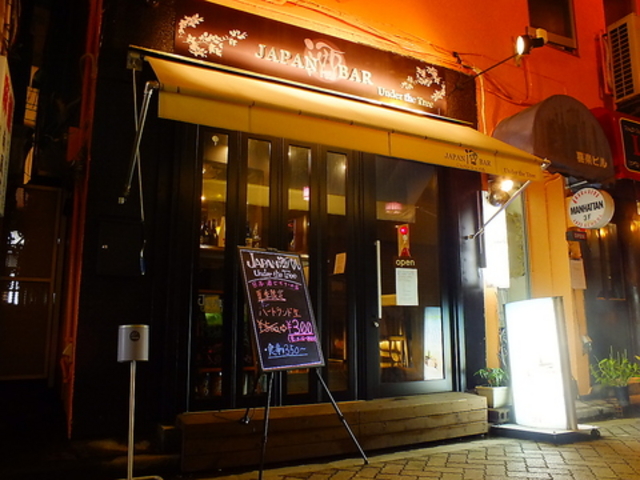 Under the tree̎ʐ^1