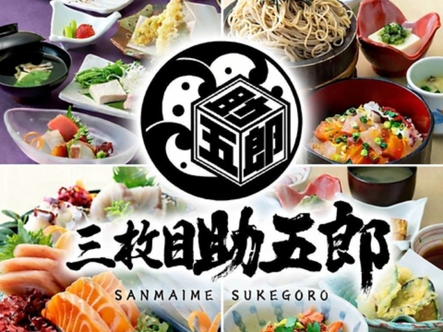 �O���� ���ܘY �{�{�X�̎ʐ^1