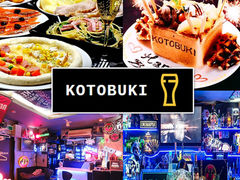 DINING Bar KOTOBUKI RguL̎ʐ^1