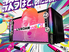 rbOGR[ BIG ECHO wOX̎ʐ^1