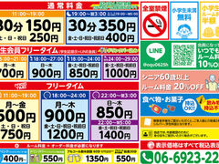 JIP[ ΂̎ʐ^1
