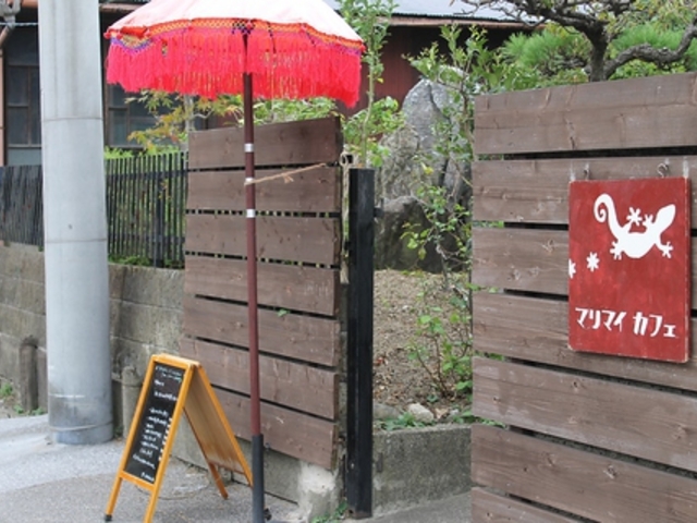 �}���}�C�J�t�F�̎ʐ^1