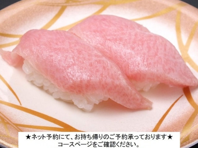 ��]���i �� ���q�̎ʐ^1