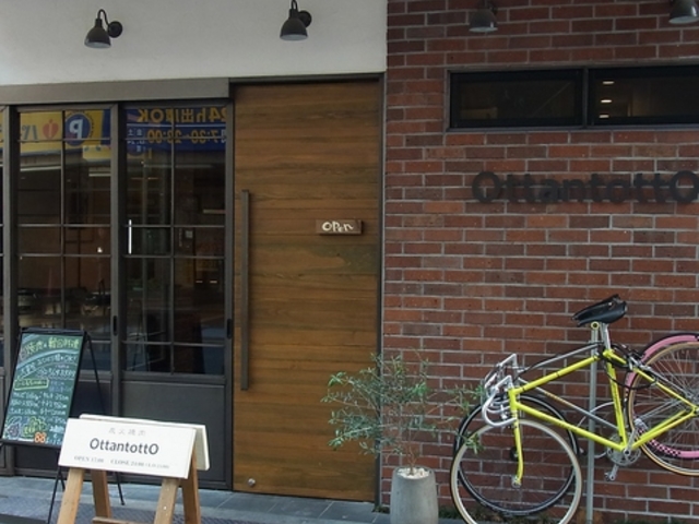 Ottantotto Ib^gbg L̎ʐ^1