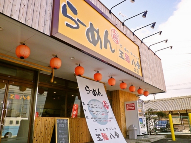 熟成焼肉 いちばん 福田店 大阪南部 堺 岸和田 関西空港 焼肉 じゃらんnet