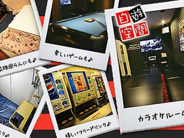 Xy[XNGCg V VٓX̎ʐ^1