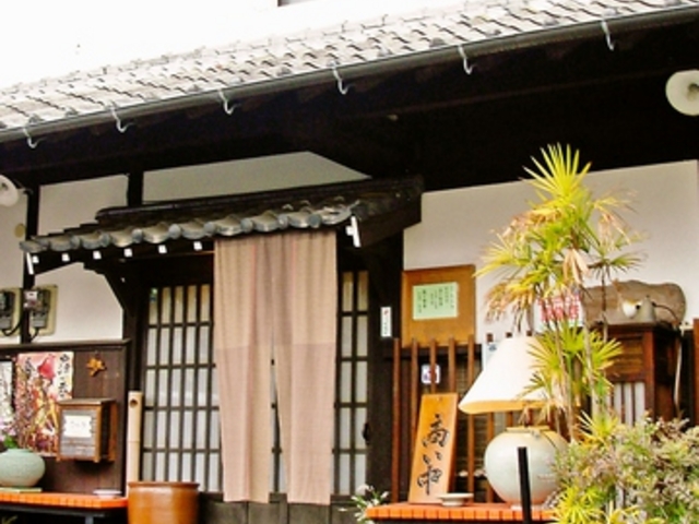 �Ђ瑽 ���Â̎ʐ^1