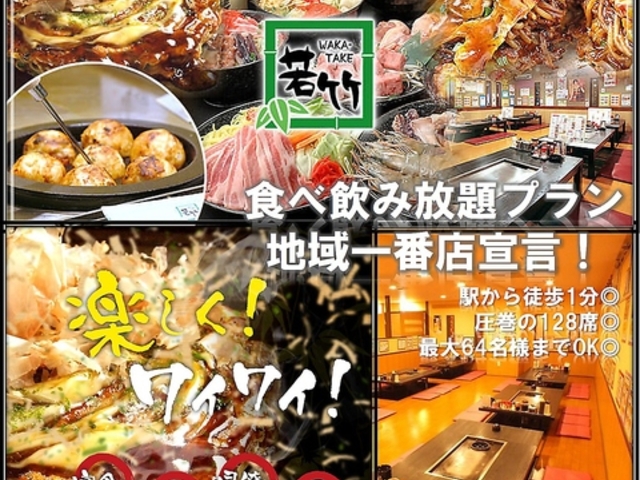 ��| ����w�O�X�̎ʐ^1