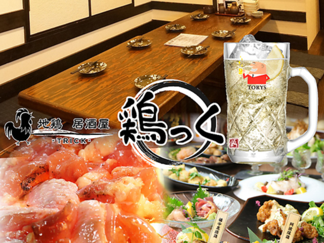 �{���� �쐼�\�����X�̎ʐ^1