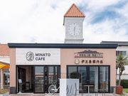 港カフェ MINATO CAFEの写真1