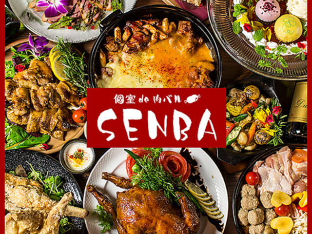 `[Y^bJr  SENBA ~cʂX̎ʐ^1