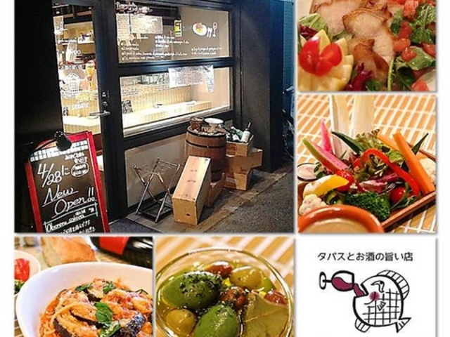 Oboreru sakana M̎ʐ^1