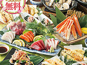 �͂Ȃ̕� ������c��X�̎ʐ^1