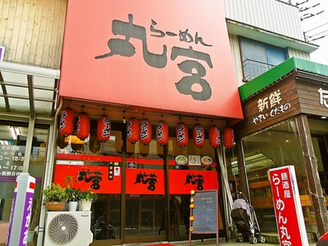 ���[�����ۋ{�̎ʐ^1