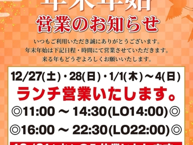 �₫�ɂ��̑� �ɗ\����X�̎ʐ^1