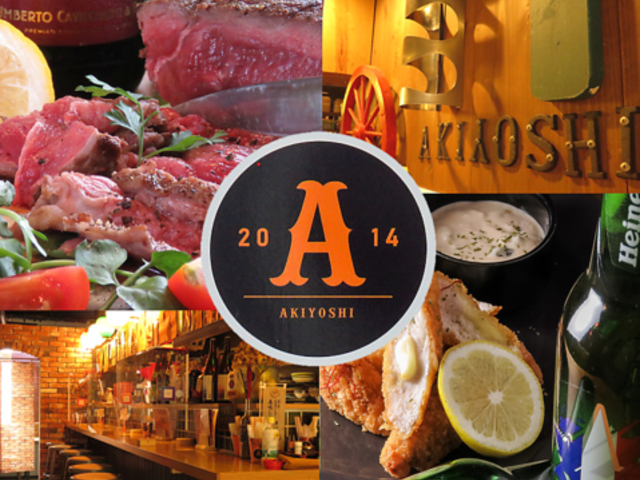  m AKIYOSHI  EtECUJ ALV̎ʐ^1