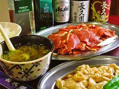 焼肉 長久園の写真1