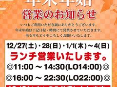 �₫�ɂ��̑� �ɗ\����X�̎ʐ^1