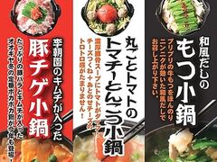 ����� ���� �������X�̎ʐ^1