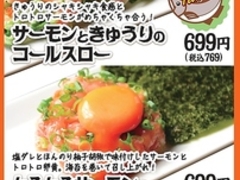 ����� ���� �������X�̎ʐ^1