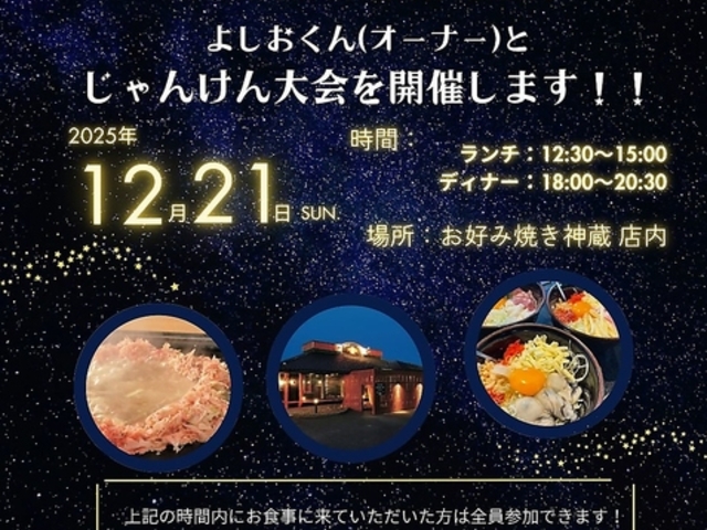 �_�� �ٗт̎ʐ^1