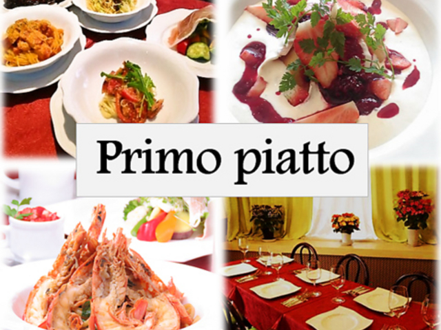 vsAbg Primo piatto ΉGRX̎ʐ^1