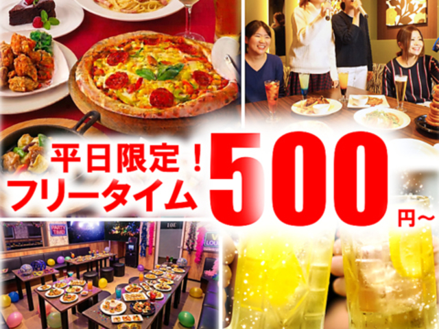 �J���I�P �T�E���h�p�[�N �V�_�e�s�F�ʂ�X�̎ʐ^1