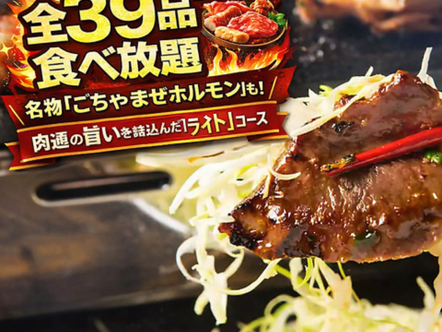 �����s�������ʃZ���^�[�̎ʐ^1