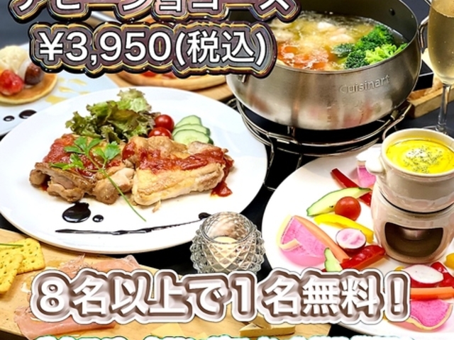 Aq[W&g}g Amiro A~̎ʐ^1