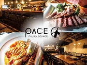 PACE ITALIAN LOUNGE�̎ʐ^1