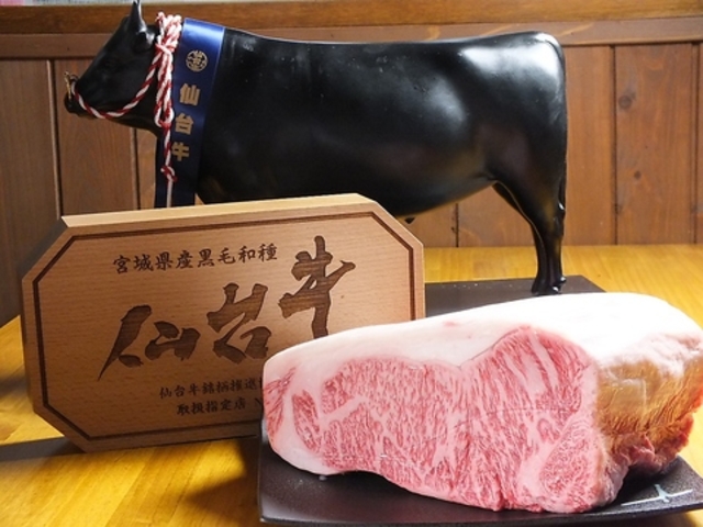 䋍ē ŗ X ؒʓX̎ʐ^1